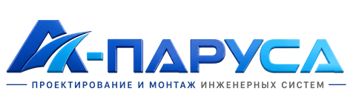 Проектирование и монтаж инженерных систем в Кимрах 2026